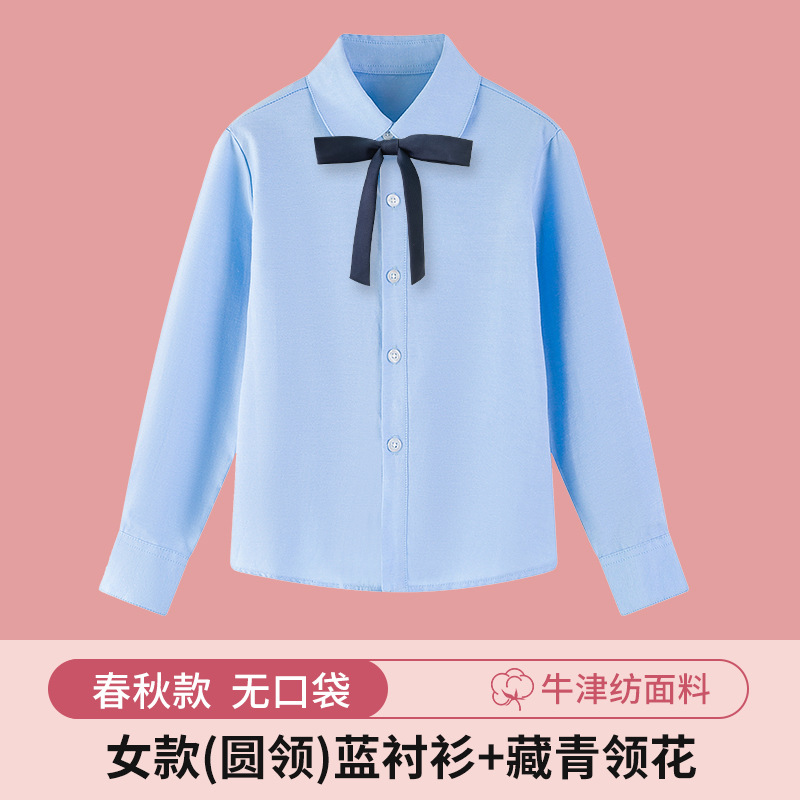 Camisa blanca para niñas Primavera y otoño Camisa blanca de manga larga con cuello redondo y fondo