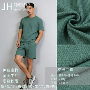 210���ݼy���� �ޜ�켏���ݲ� ��ᘼ����Ứ�� �l�±������b����
