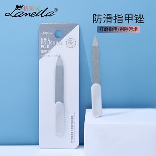 Lamela Nail File Frosted Strip Manicure Polishing File Nail File Manicure Piece Manicure Tool C0337