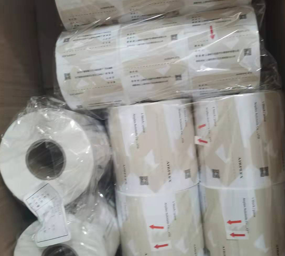 椭圆形贴纸 不干胶 瓶贴