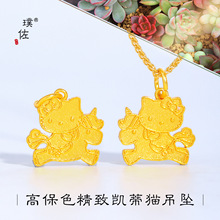 ��􏊱�ɫ�ŷ�ɳ��diy������ǫFKT�P��؈�����朿�ͨ�i���Ů