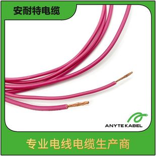 UL+CUL�p���J�C��о�^������UL1061