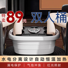 �p�����_Ͱ�ԄӐa�ؼӟ���ԡ��������ԡͰ�����B����ĦѬ��ϴ�_��