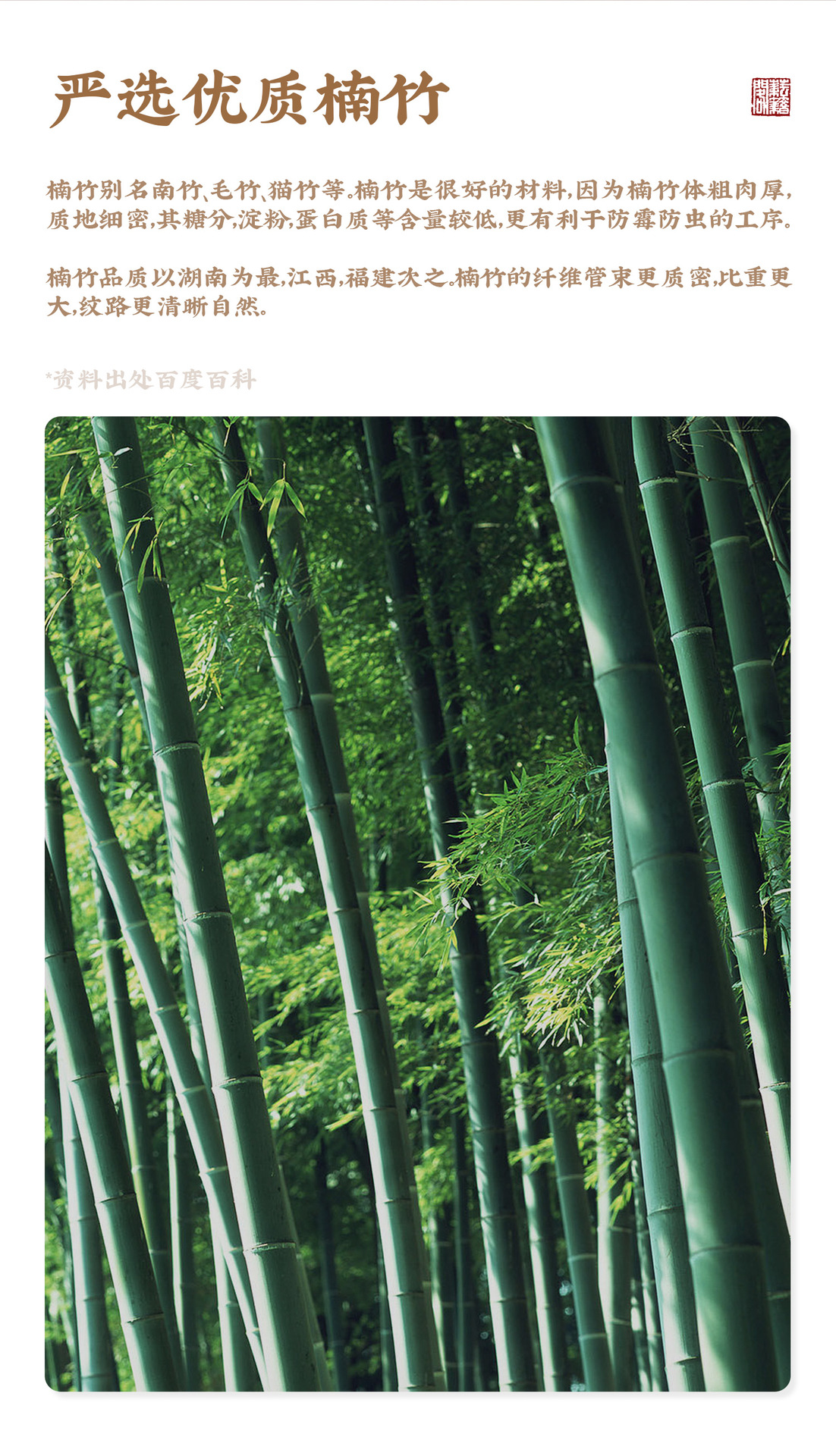 置物笔挂详情-1500_02.jpg