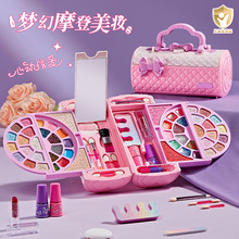跨境儿童化妆品套装女孩玩具女童生日礼物小公主彩妆盒画化妆专用