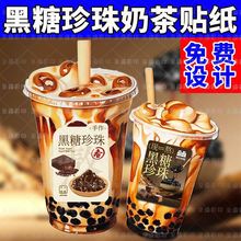 ���������̲��N���ϼt���Ʒ��logo�˺��F����ˮ���費���z