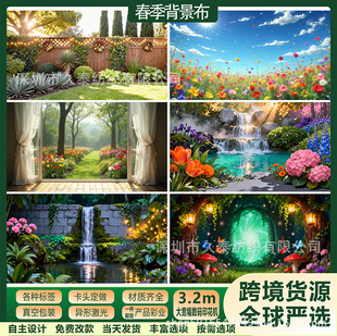 �羳���R�d���汬����L�����ܱ��������ҿ͏d�Շ�ɽˮ�r���