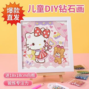 DIY�ʯ���ֹ�ƴ�D��߿�ͨ��ͯŮ���Y��≺�֠���Temuȫ��N��
