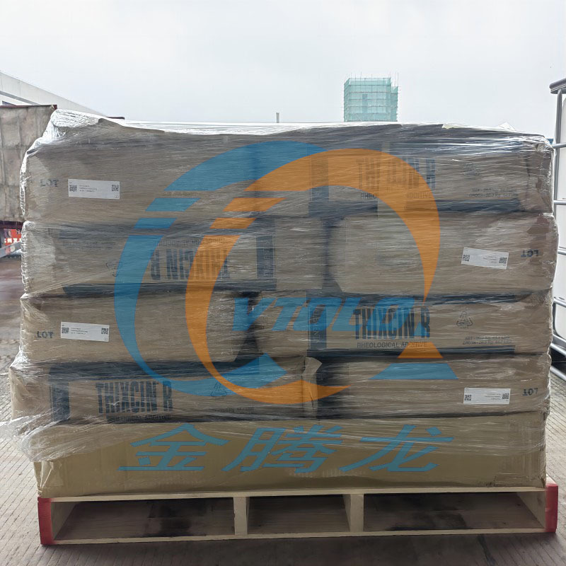 销售 海明斯德谦触变剂R 流变助剂 蓖麻油衍生物增稠剂