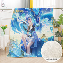 ���ߘsҫë̺��ͨ�Α�W����ͯ���{̺�����Ӻ�ţ�̽q��ůС̺��