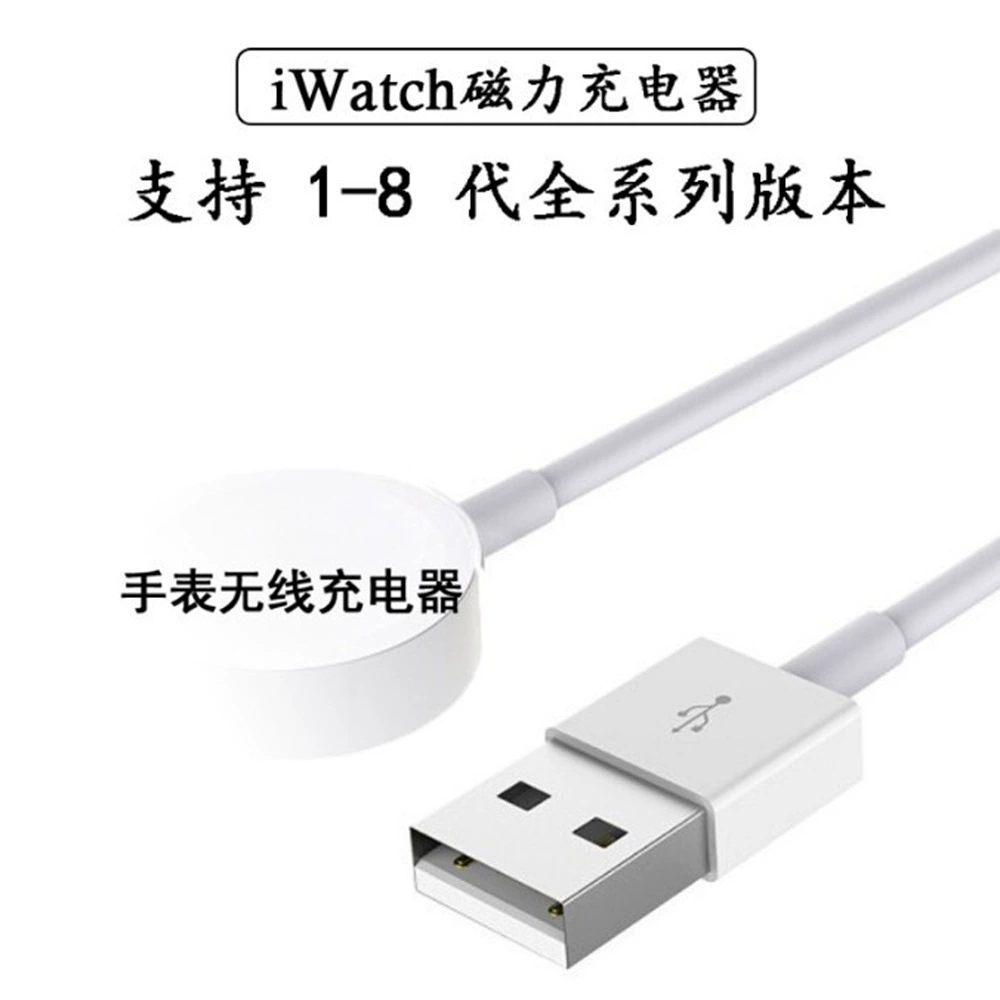 Часы беспроводные Apple, зарядное устройство, кабель для зарядки