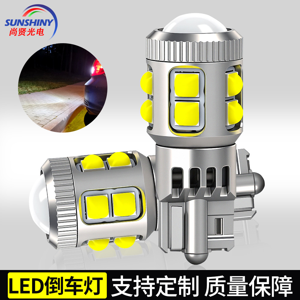 Shangxian LED lámpara de automóvil T15 - 11smd 3030 lámpara de automóvil brillante luz trasera de freno luz de retroceso lente
