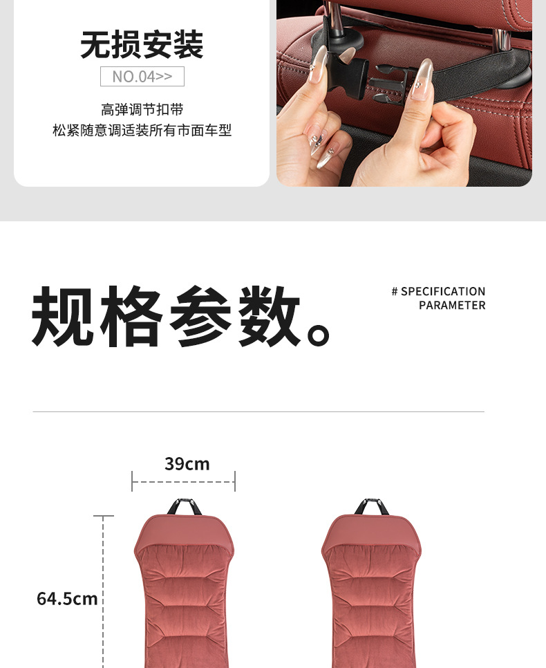 High-end car seat cushion winter car seat cushion single-piece four-season universal high-end women's rear butt cushion