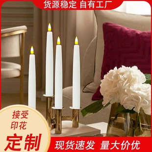 Bullet Paraffin Led Digital Candle Two-Pack Four-Pack Six-Pack Remote Control Vertical Tapered Led Digital Candle