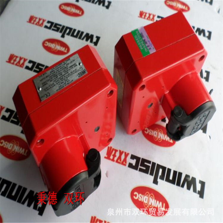 MEDC 报警按钮 FBEB5BODSA7R