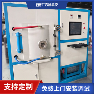 �V�����Ƽ� ������g�z������e�t �g�z�t �ɿر��o�����ʽ�t