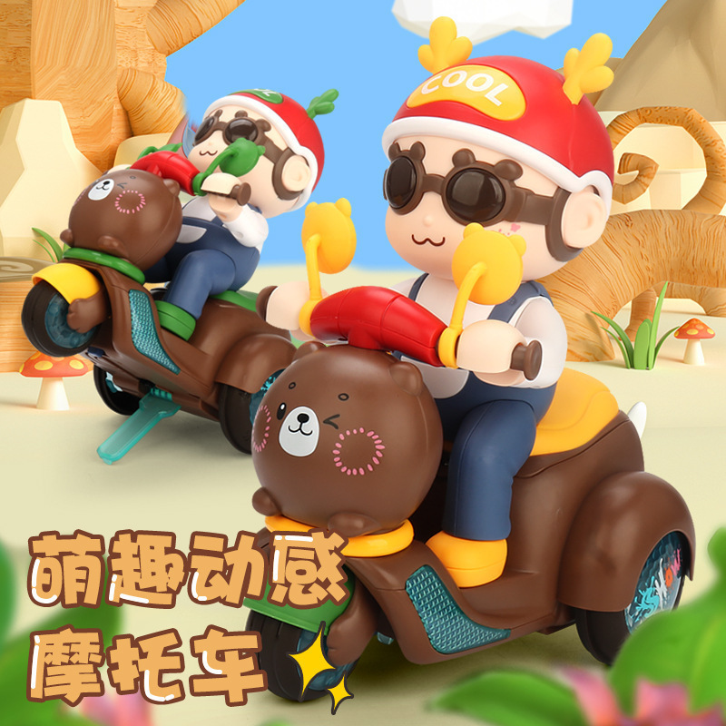Children's Rotating Stunt Electric Toy Car with Flashing Lights and Music, Cool Tricycle, Dynamic Motorcycle 360 ° Spin Children's Rotating Stunt Electric Toy Car with Flashing Lights and Music, Cool Tricycle, Dynamic Motorcycle 360 ° Spin