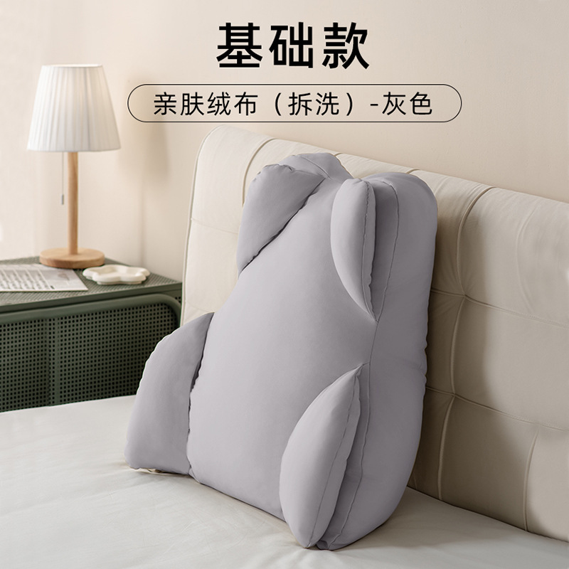 기본형 - 플란넬 소재, 세탁 가능 - 회색