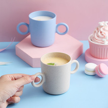 儿童口杯家用小麦秸秆水杯宝宝喝水喝奶双耳杯子幼儿园水杯牛奶杯