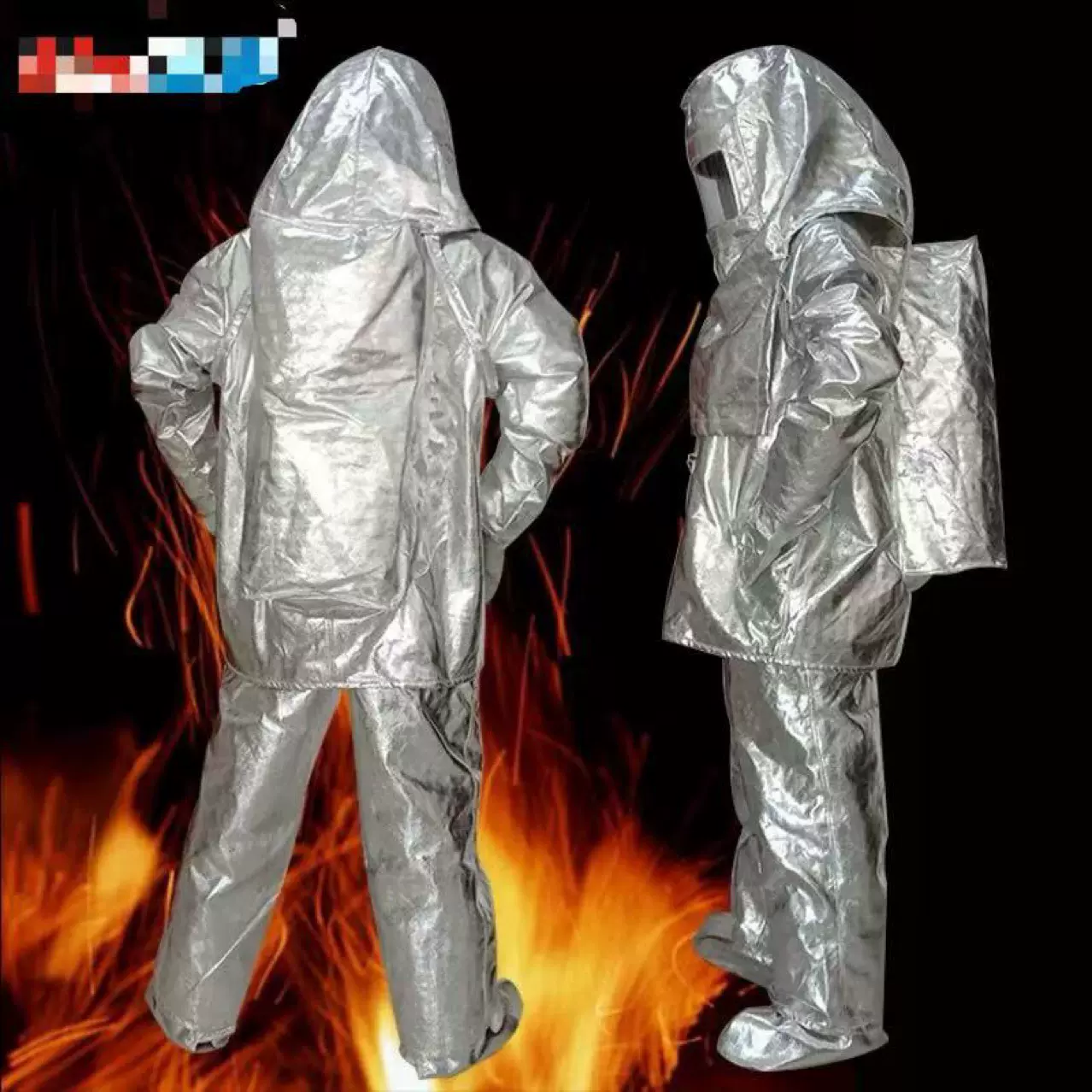 消防员防护服防高温服消防隔热服防烫服铝箔隔热服1000度500度