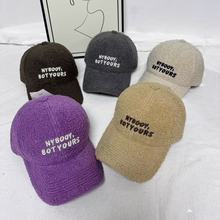 棒球帽女冬季韩版大头围羊羔毛绒绒洋气护耳鸭舌帽户外防风帽子