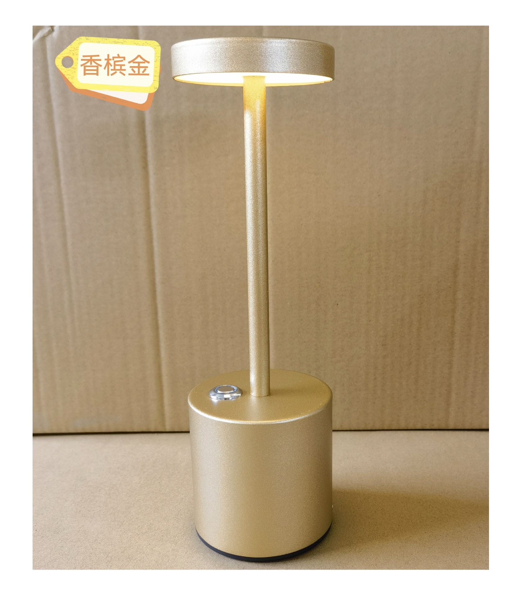 35HTA 샴페인 골드