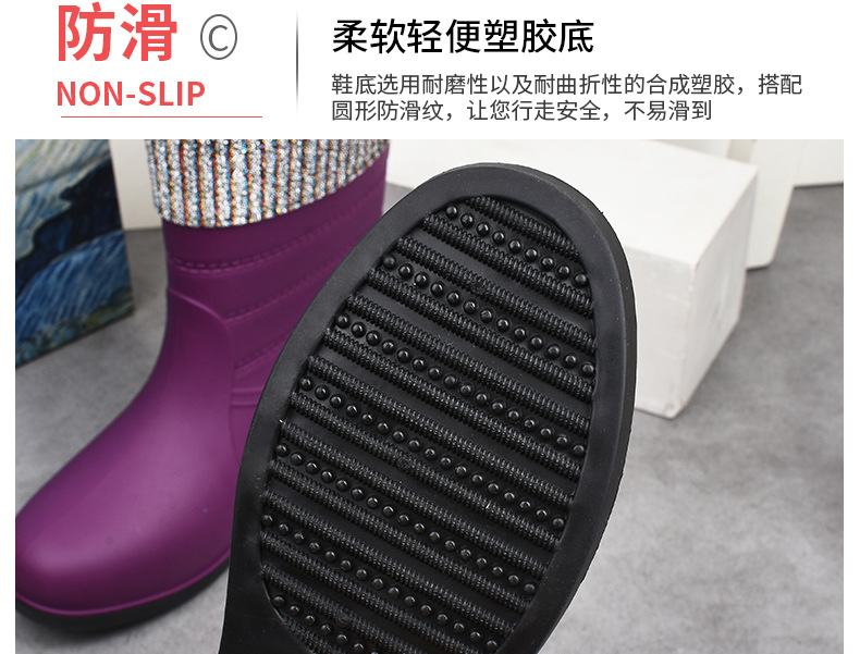 女款中筒五色_10.jpg