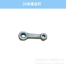 �F؛26��N�B�U����0810/0835���B�ӗU�������늄ӹ������