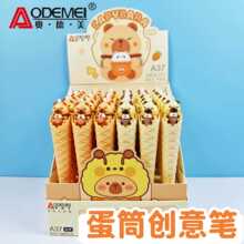 ��Ƥ��������܄������ԹP���ֵ�W��ˢ�}�P��Ͳѩ���ٸ�ˮ�P���l