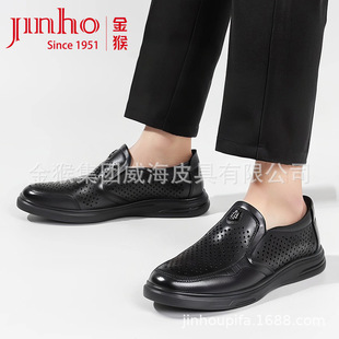 ���Ƥ��Ь����Ƥܛ���ļ����m͸�����b�̄���Ь�A�^�U�����e����