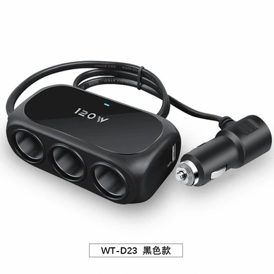 Manufacturer Wholesale Car Charger Mobil şarj cihazları - black