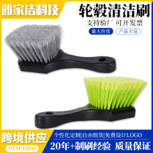 �Lëˢ��Ӳë݆̥ˢ ����ëˢ݆̥��܇���ݹ��� �坍�����_�|ˢ��