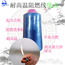 403��]���� �x�𼴜��͸ߜؿp�x�� ��]���w�p�x�� ��ȼ��