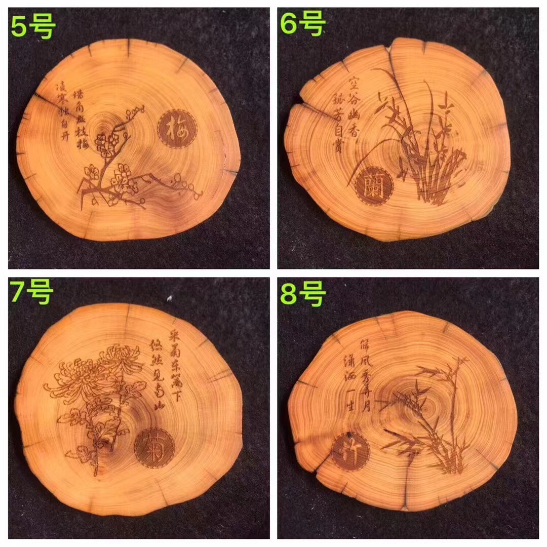 微信图片_202405071524281