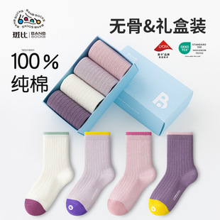 ������100%���ޣ��߱ȟo���ﶬ����ͯ�m��Ůͯ���a���Ͳȫ���m