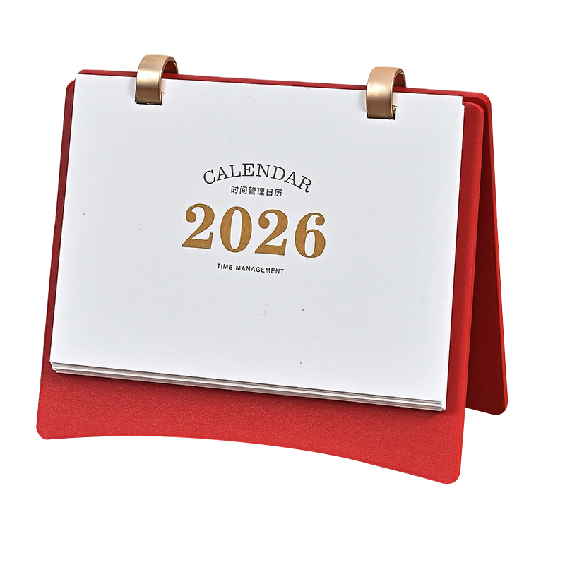 ��������2026����̨��ʱ���������Ƥ���ִ���Լ�����칫��������