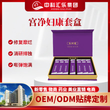 ����W˽�����D��˽�ܾo�����z�m��D���׺����oŮʿgo�iꎵ��Ӡ�