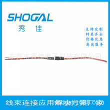 2pin���Ӿ�ph/xh2.0/2.54�g����Ӿ�LED늳������B�Ӿ�
