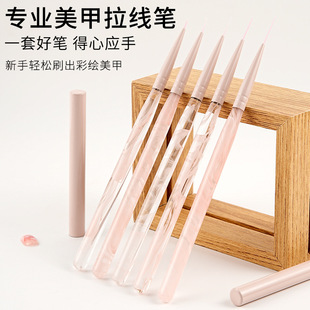 ��ʽ���������F��5֧�����P���׹P���b�����P�O�����L���׵ꌣ��