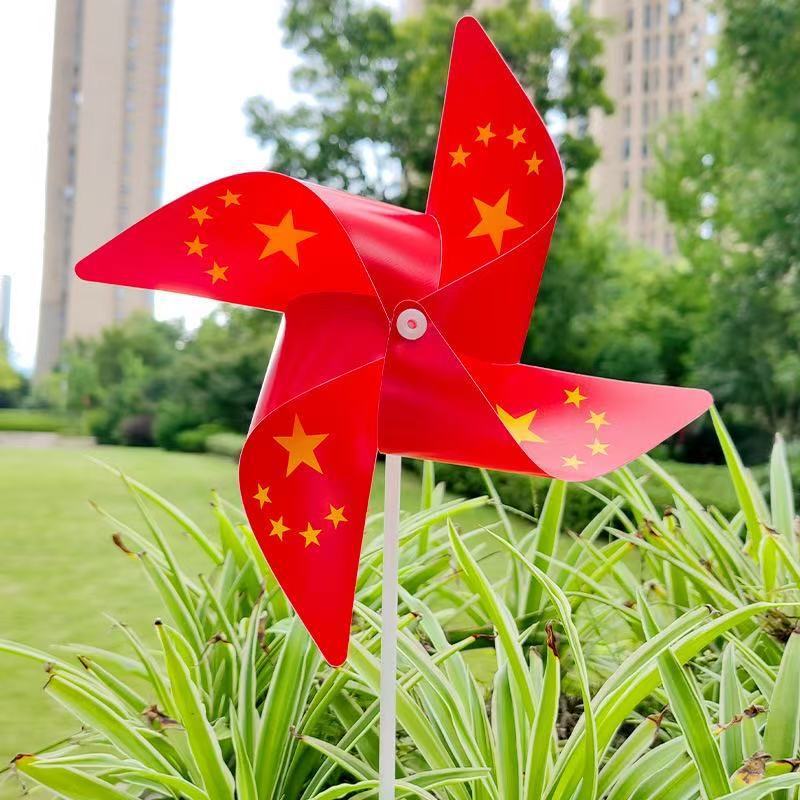 批发国庆节装饰手工玩具户外摆摊场景布置幼园儿童五星红旗小风车|undefined