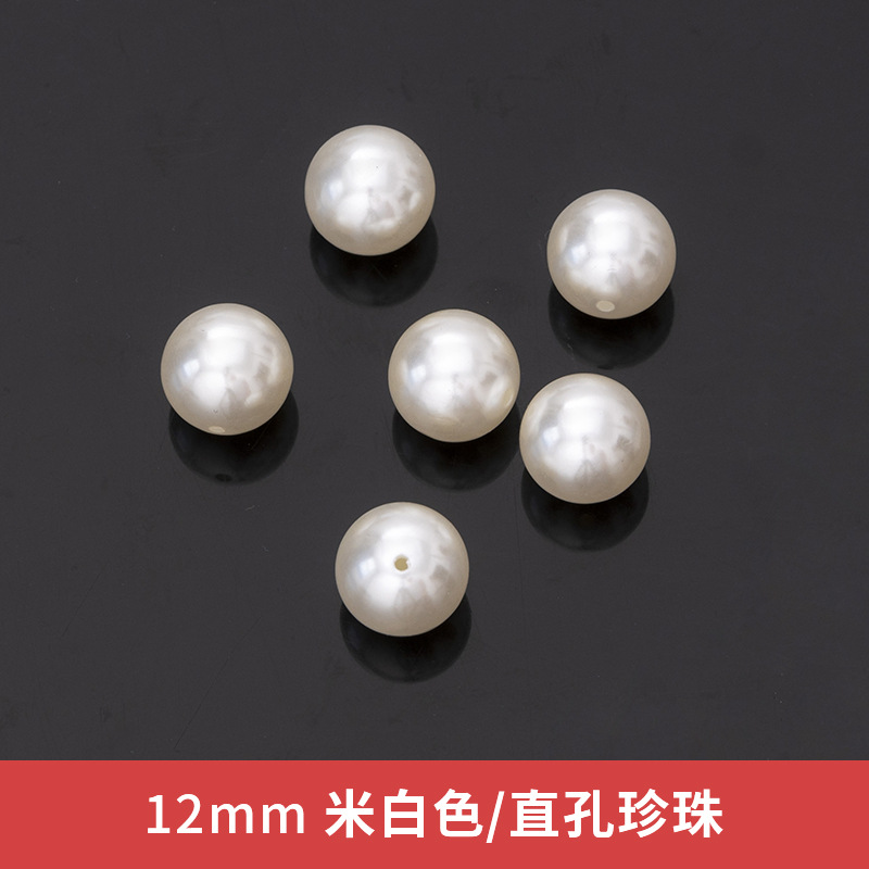 Cuentas sueltas de imitación de perla hechas a mano con agujeros, material de perla artificial de plástico, accesorios de cuentas de medio agujero para bricolaje