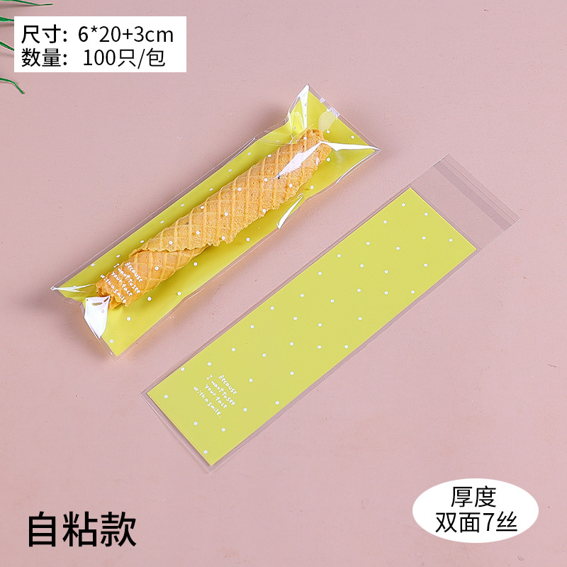 Corea del Sur tira de hornear cielo estrellado piruleta embalaje bolsa de chocolate galleta dedo merienda bolsa DIY joyería