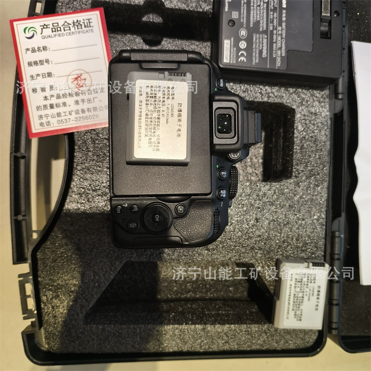 Взрывозащищенная цифровая камера для шахт Shaneng ZHS2640 поддерживает выход HDMI