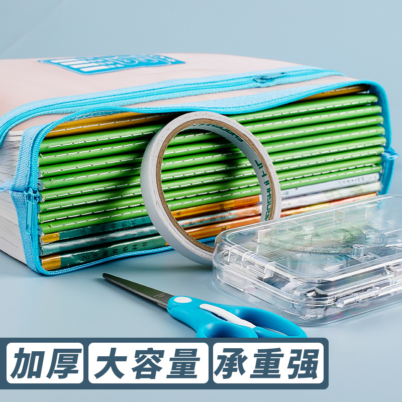 Bolsa de documentos de clasificación de asignaturas de estudiantes A4 doble capa de gran capacidad bolsa de trabajo tipo cremallera portátil bolsa de estudio bolsa de malla