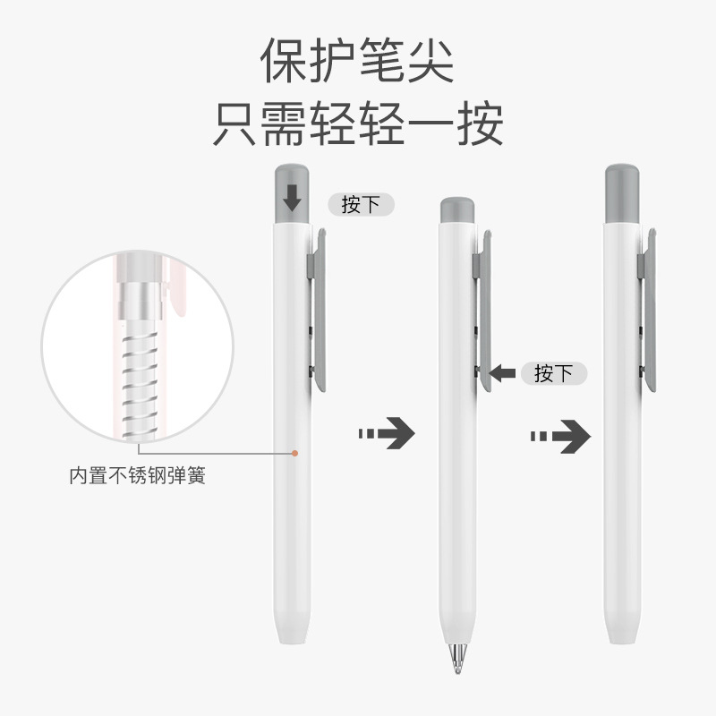 適用華為M-Pencil觸控筆保護套huawei全包手寫筆筒1/2代通用筆套