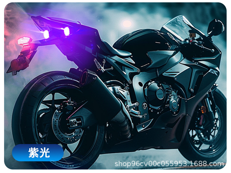 Wireless Remote Control Motorcycle Car Universal Eight-Color Warning Light