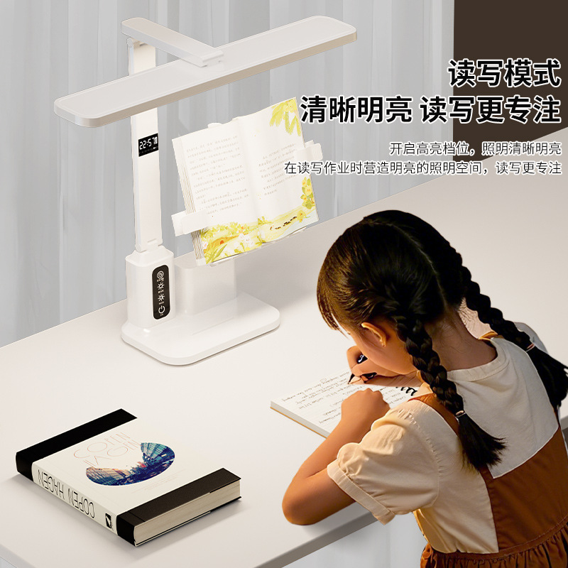 Reloj de visualización digital inteligente luz roja lámpara de protección de ojos lámpara de escritorio lámpara de calle especial para estudiantes escritorio infantil lámpara de aula anti-miopía