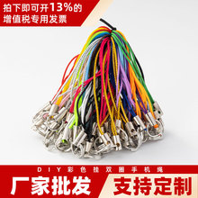 ��ɫdiy�ֹ��Ʒ�pȦ�֙C�K�֙C����Ʒ����K ������ż���K���l