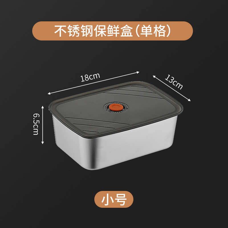 不锈钢保温饭盒上班族带饭神器微波炉加热专用大容量分格便当餐盒|undefined