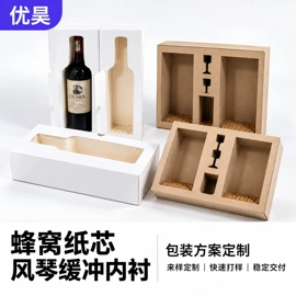 牛皮纸;辅助包装材料;节庆用品